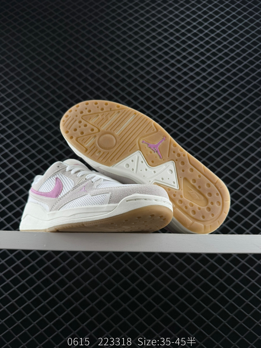 Nike Air Jordan CMFT Er